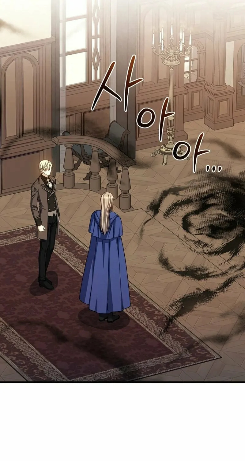 Read The Return of the 8th Class Mage Manga Online