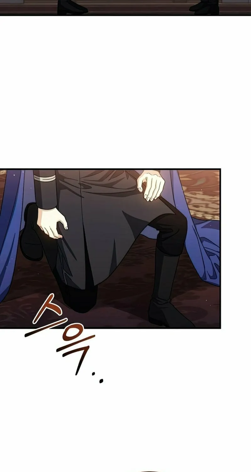 Read The Return of the 8th Class Mage Manga Online