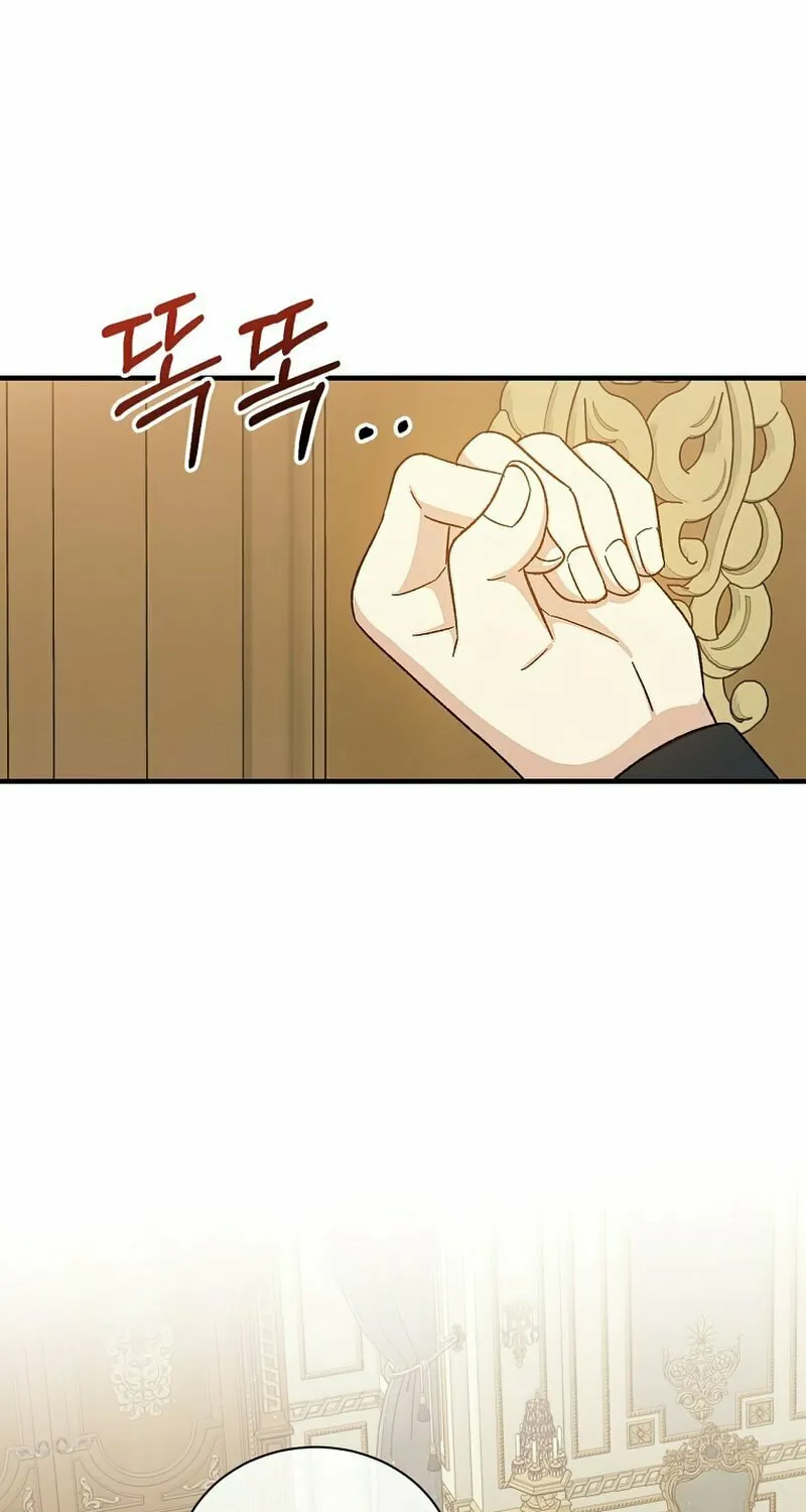 Read The Return of the 8th Class Mage Manga Online