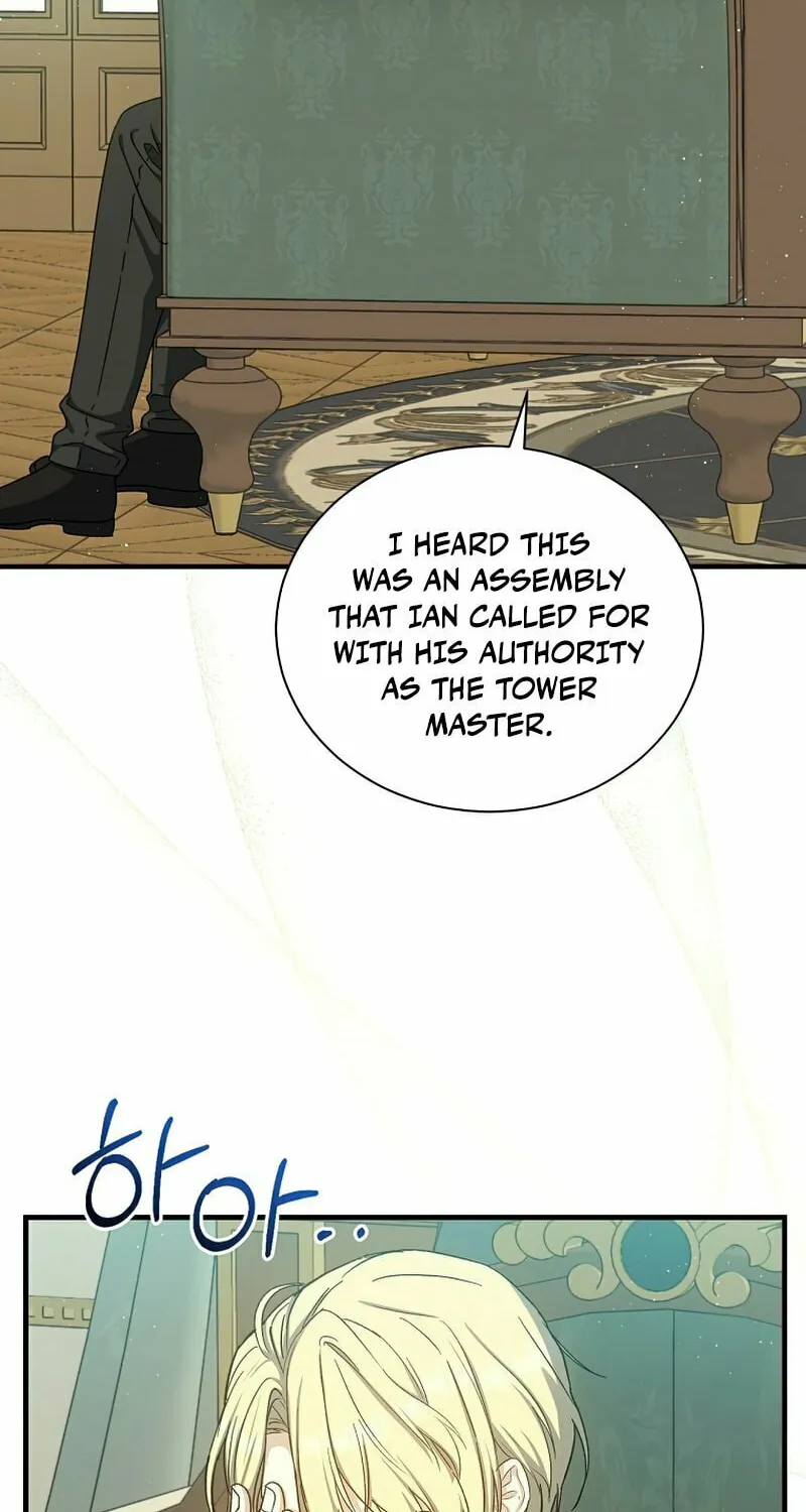 Read The Return of the 8th Class Mage Manga Online