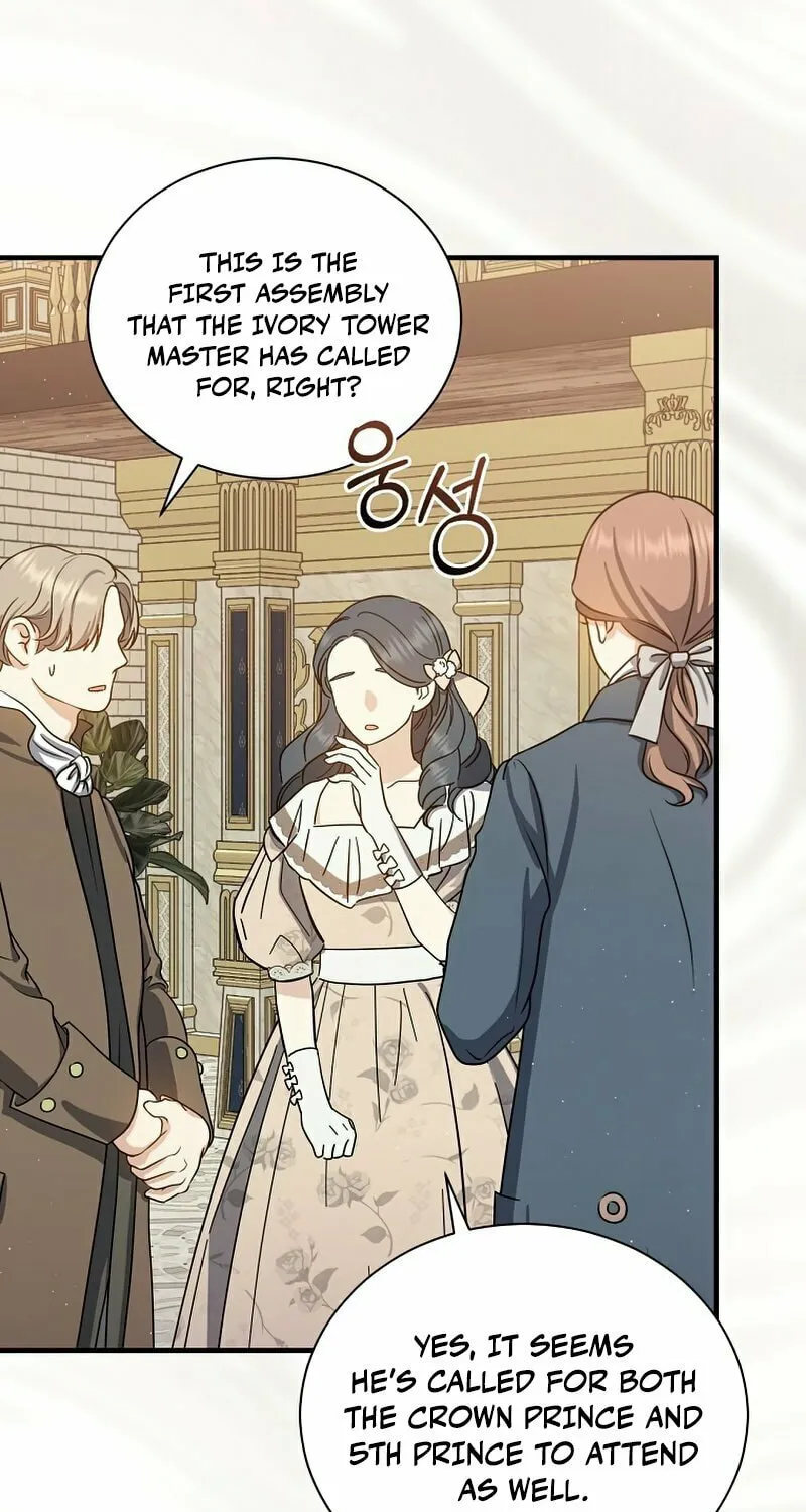 Read The Return of the 8th Class Mage Manga Online