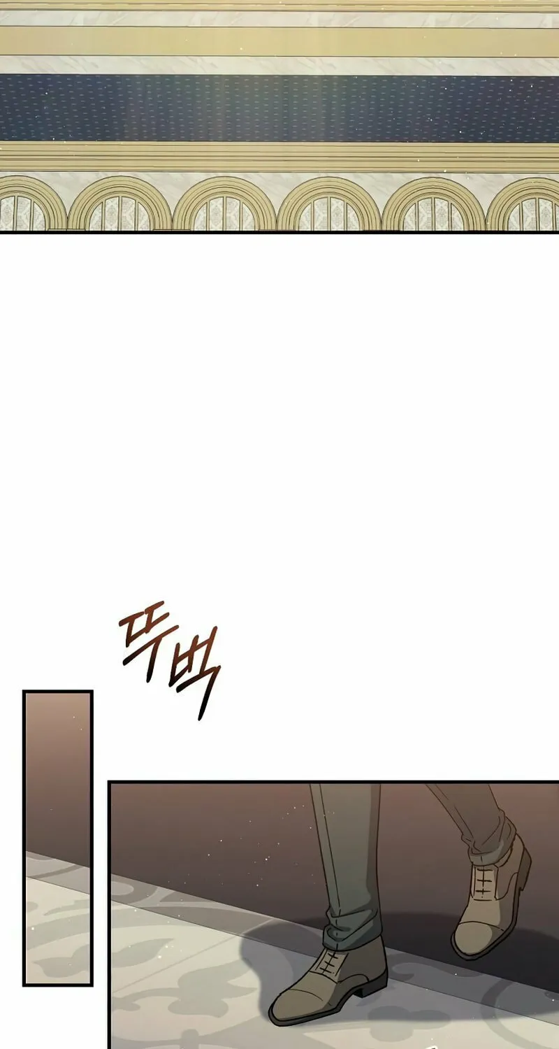 Read The Return of the 8th Class Mage Manga Online