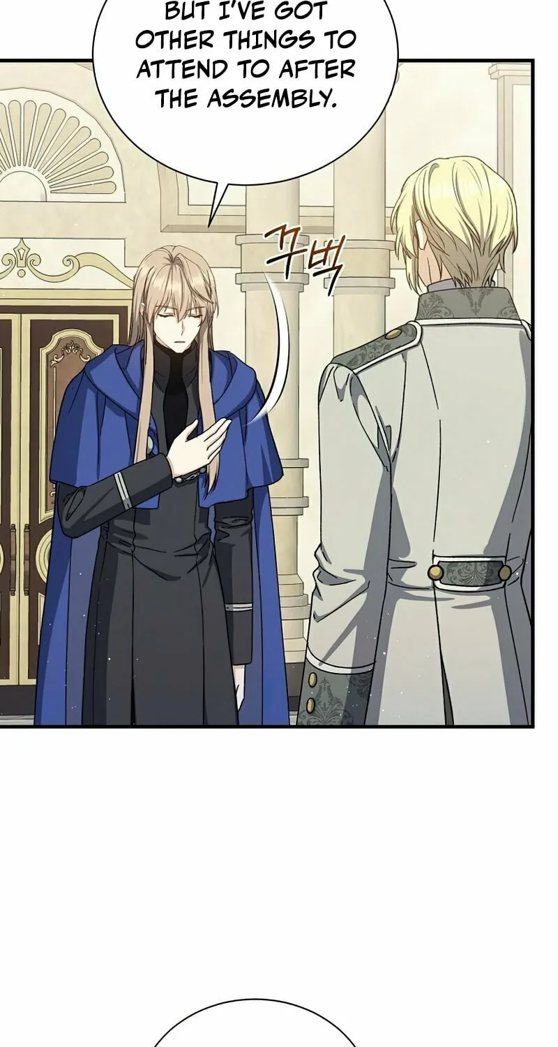 Read The Return of the 8th Class Mage Manga Online