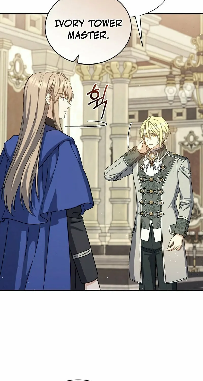 Read The Return of the 8th Class Mage Manga Online