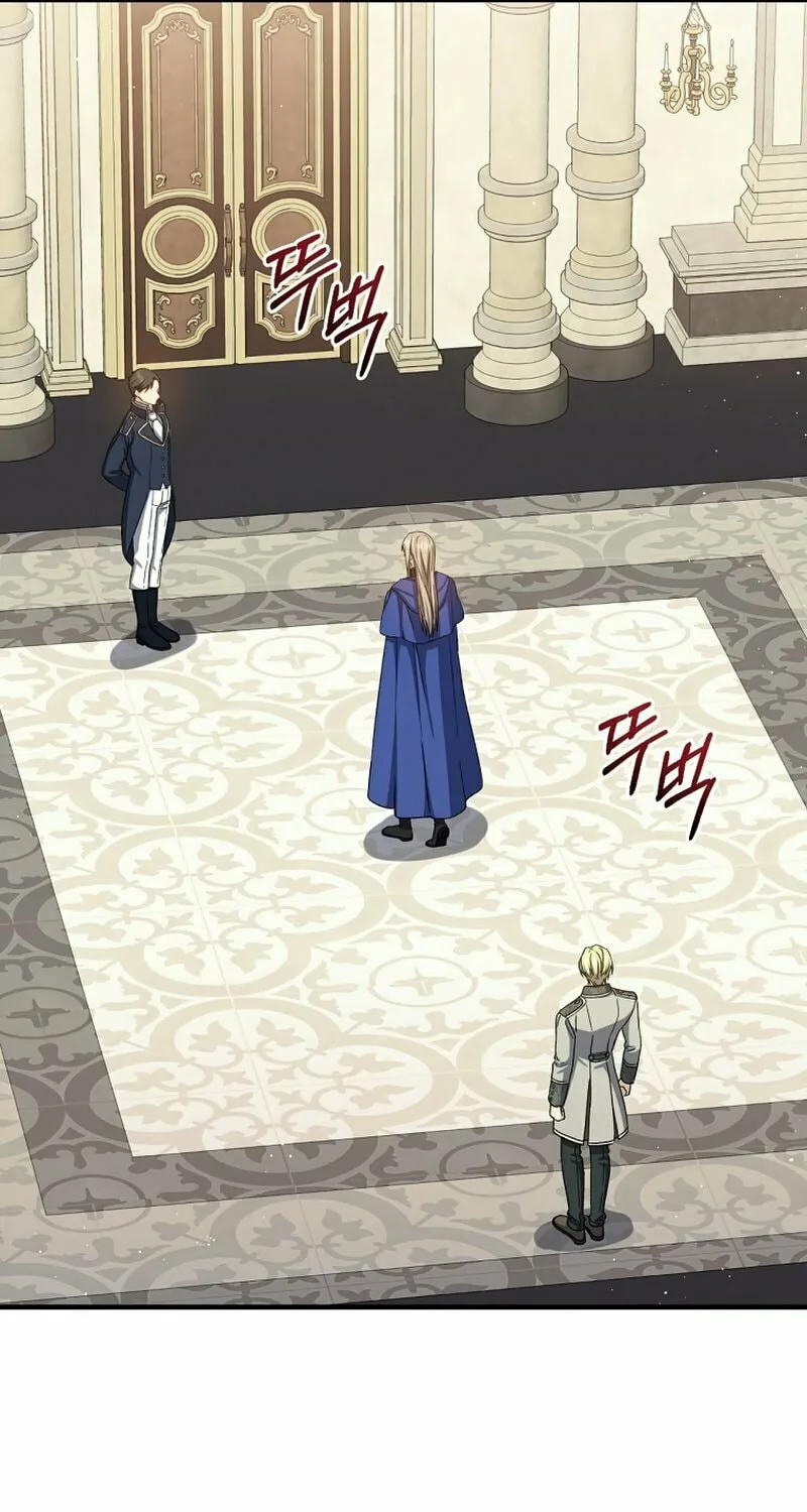 Read The Return of the 8th Class Mage Manga Online