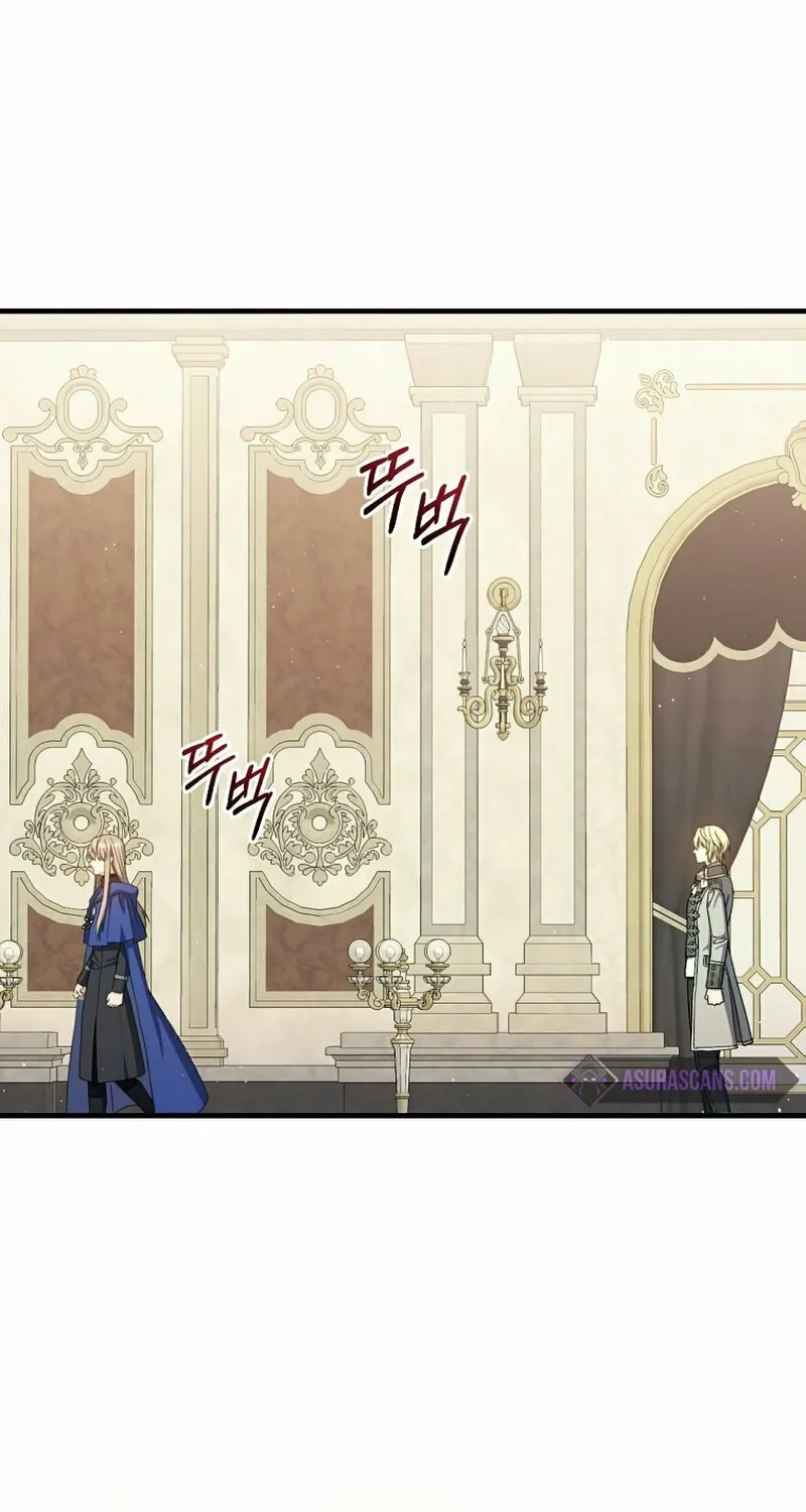 Read The Return of the 8th Class Mage Manga Online