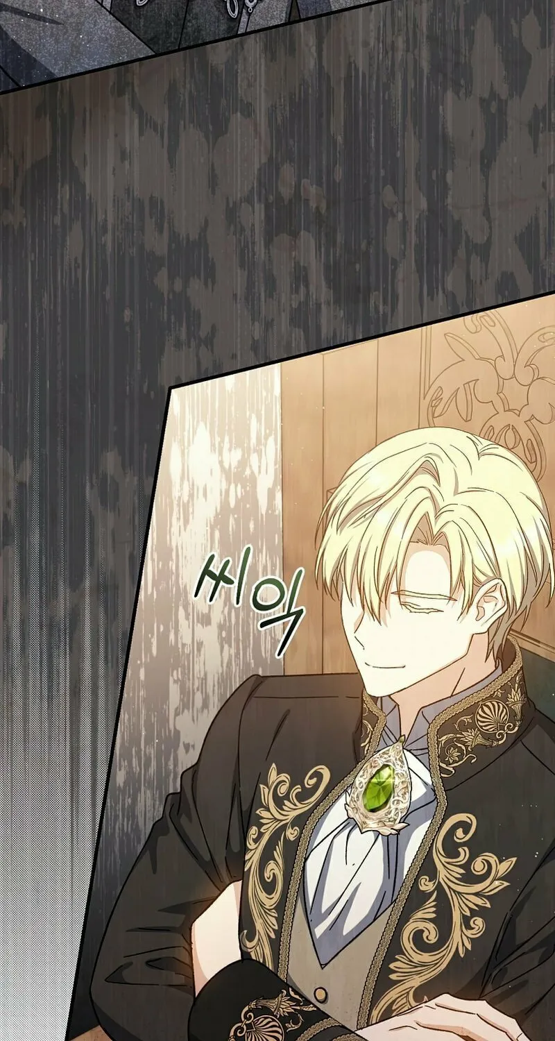 Read The Return of the 8th Class Mage Manga Online