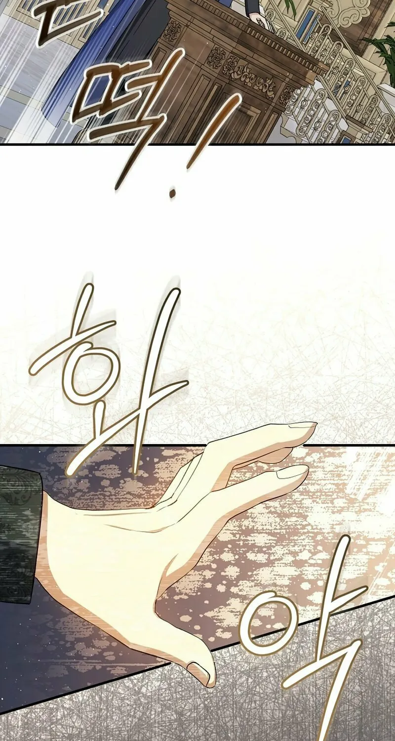 Read The Return of the 8th Class Mage Manga Online