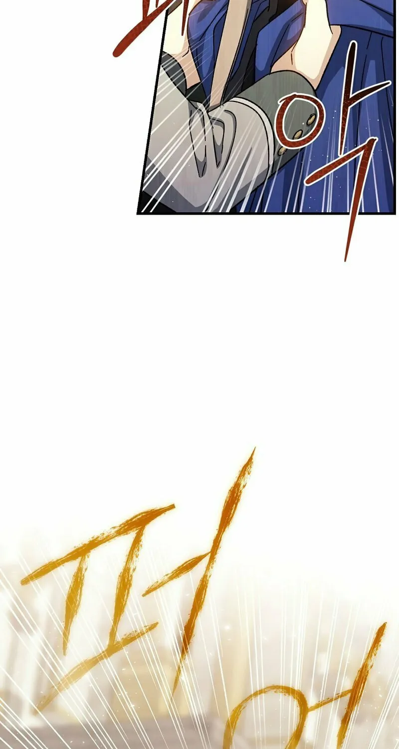 Read The Return of the 8th Class Mage Manga Online