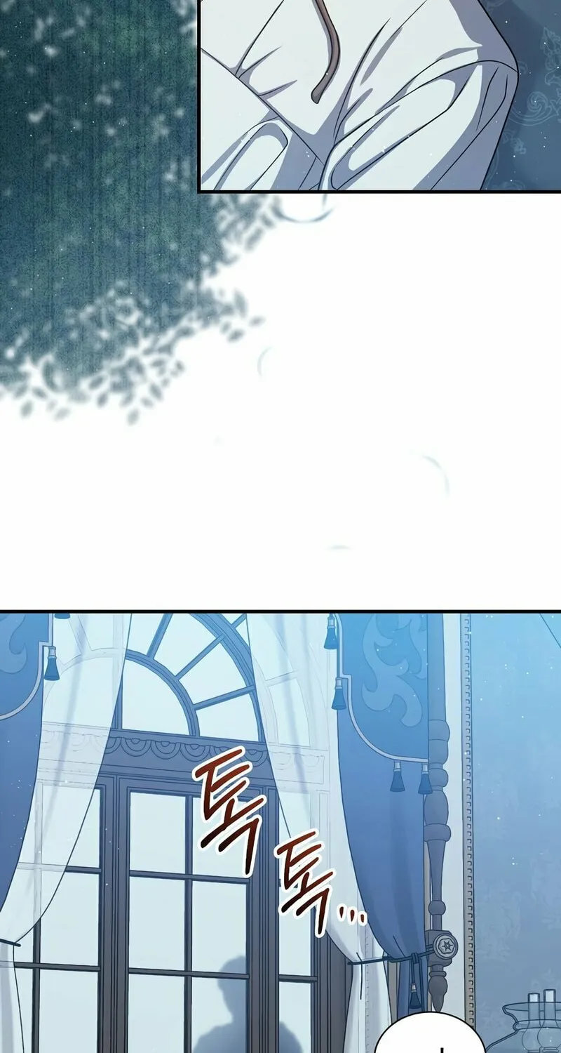 Read The Return of the 8th Class Mage Manga Online