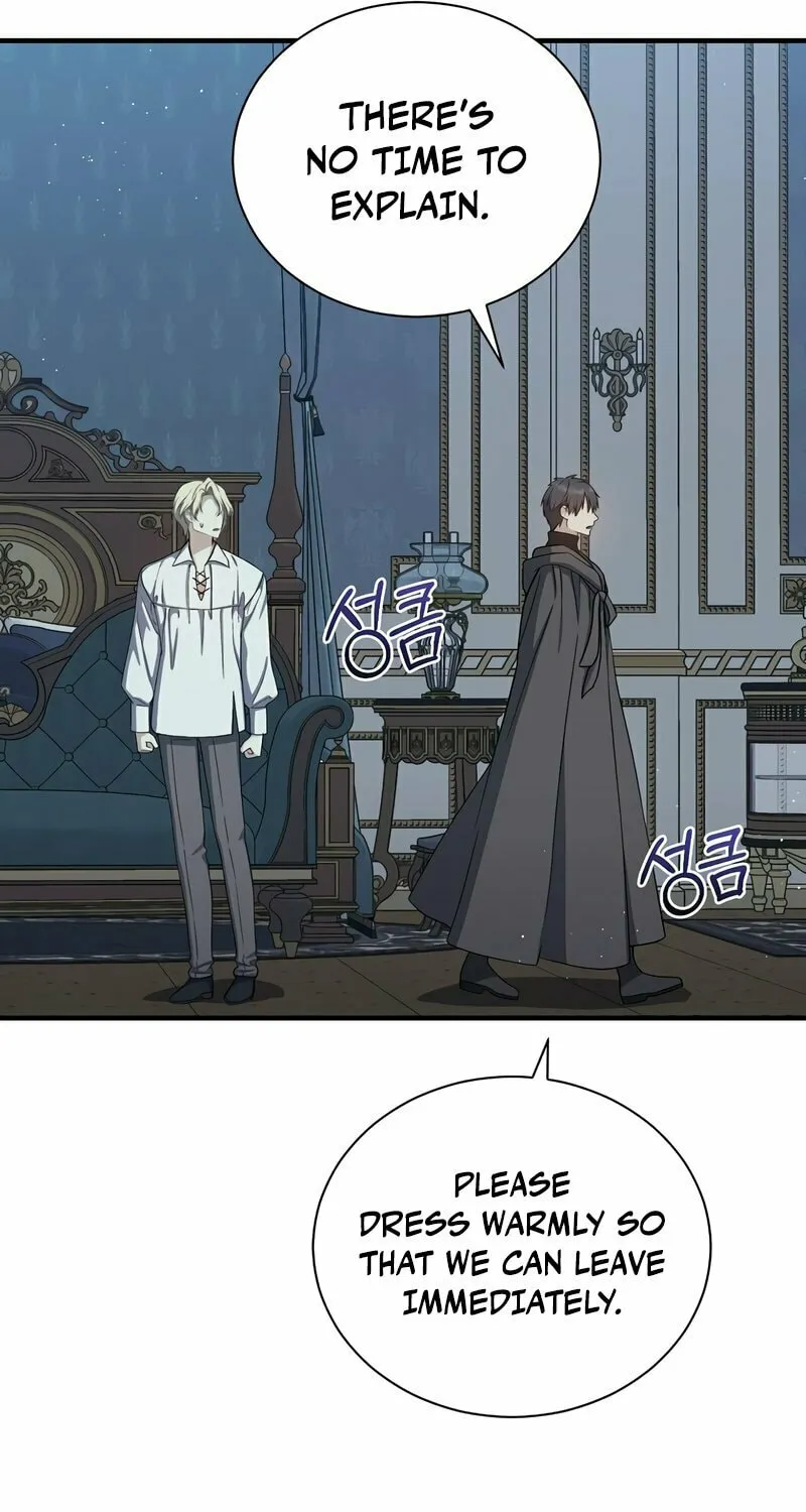 Read The Return of the 8th Class Mage Manga Online