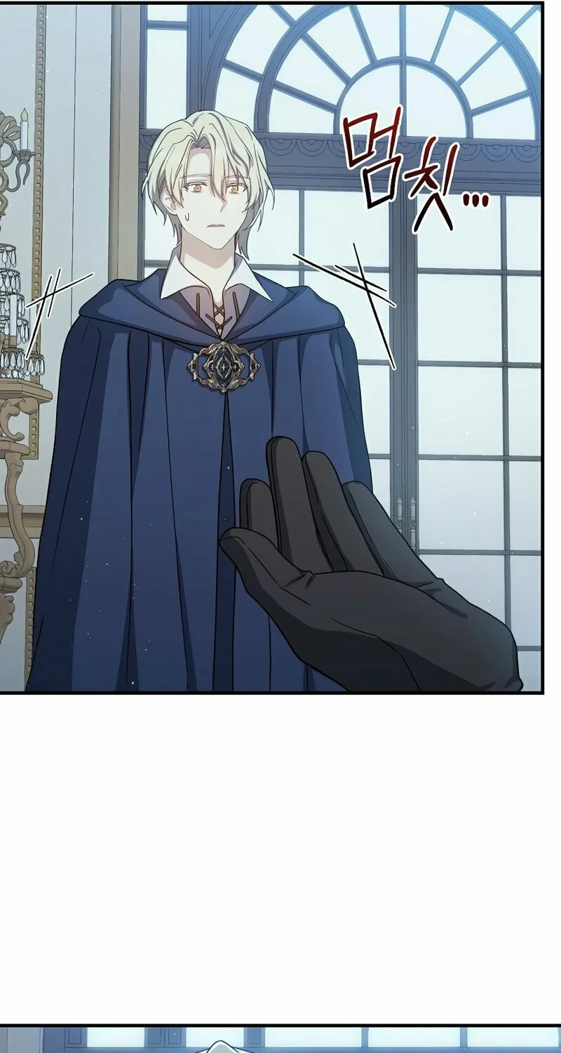 Read The Return of the 8th Class Mage Manga Online