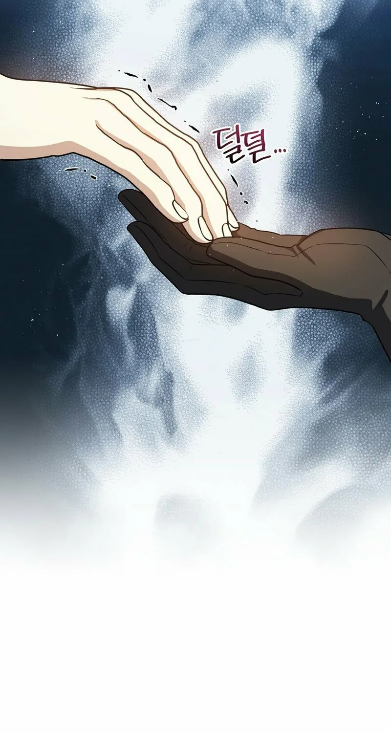 Read The Return of the 8th Class Mage Manga Online