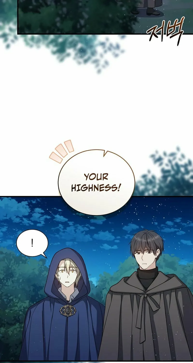 Read The Return of the 8th Class Mage Manga Online