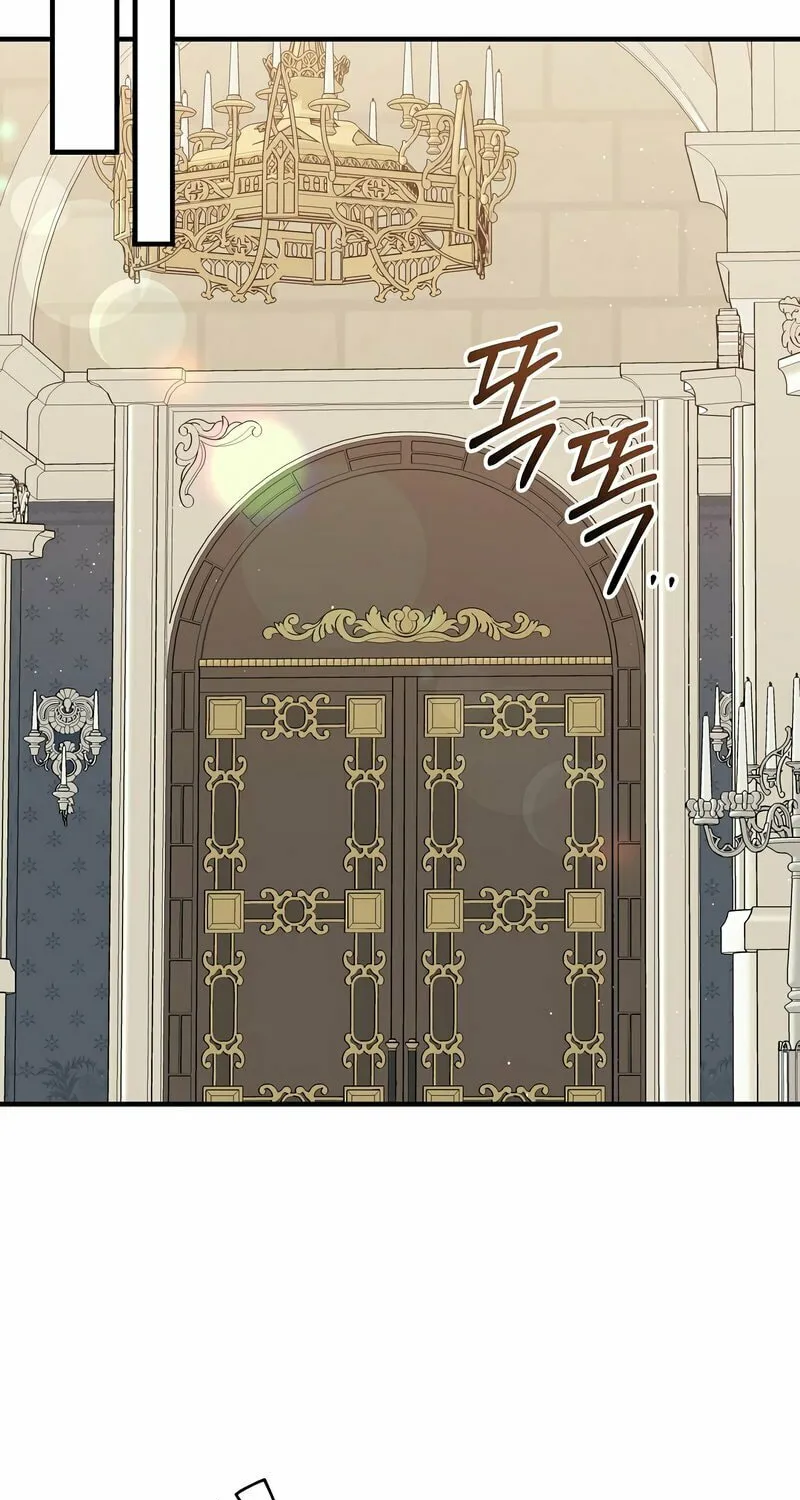 Read The Return of the 8th Class Mage Manga Online