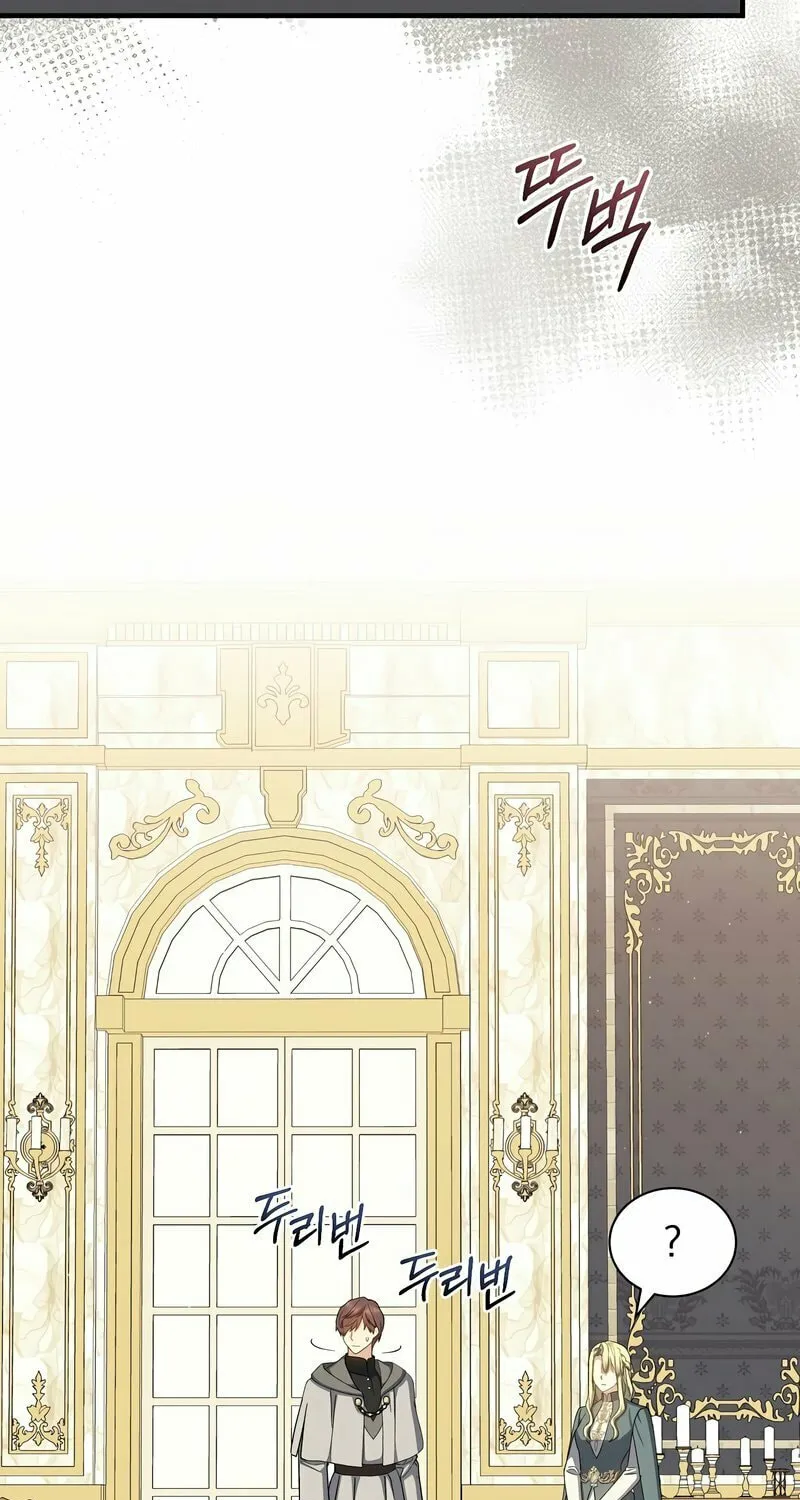 Read The Return of the 8th Class Mage Manga Online