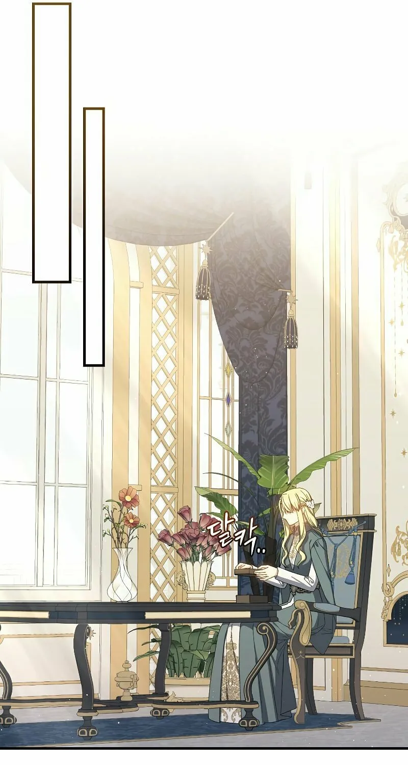 Read The Return of the 8th Class Mage Manga Online