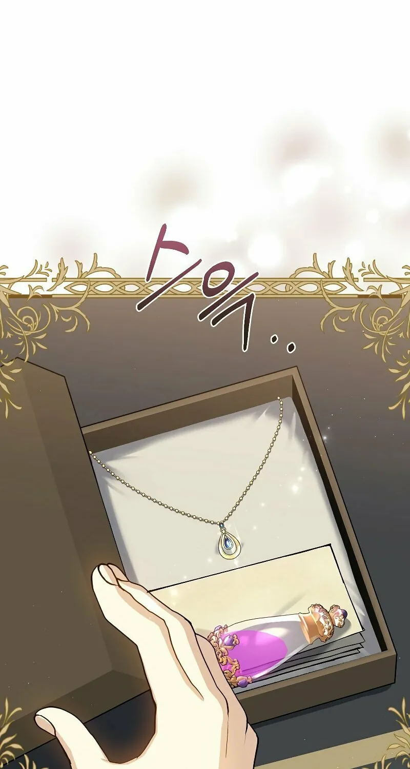 Read The Return of the 8th Class Mage Manga Online