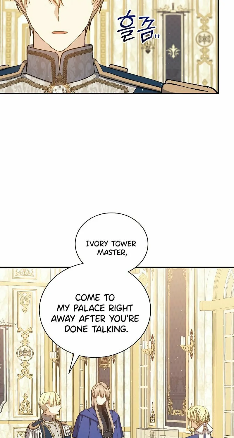 Read The Return of the 8th Class Mage Manga Online