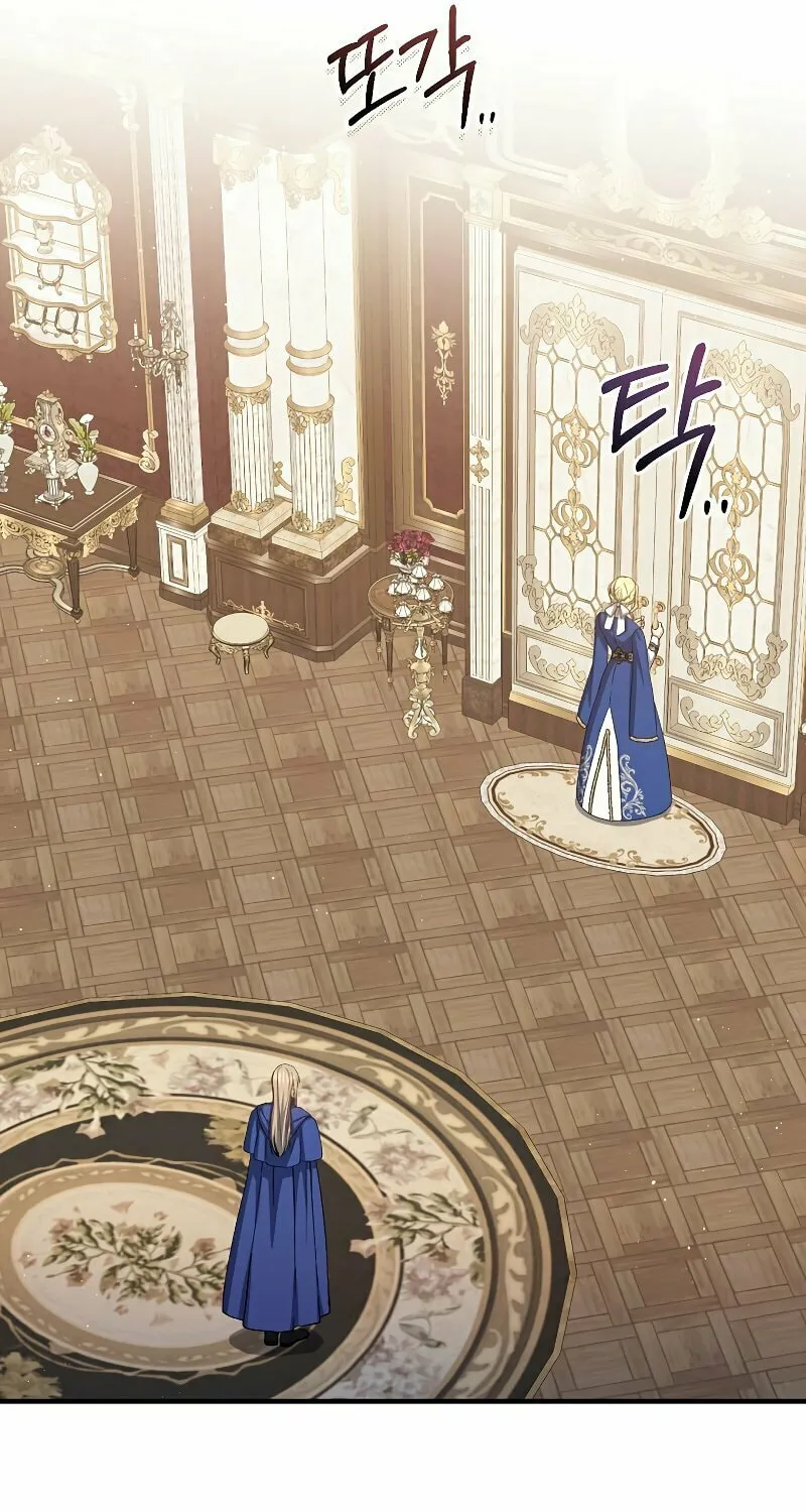 Read The Return of the 8th Class Mage Manga Online