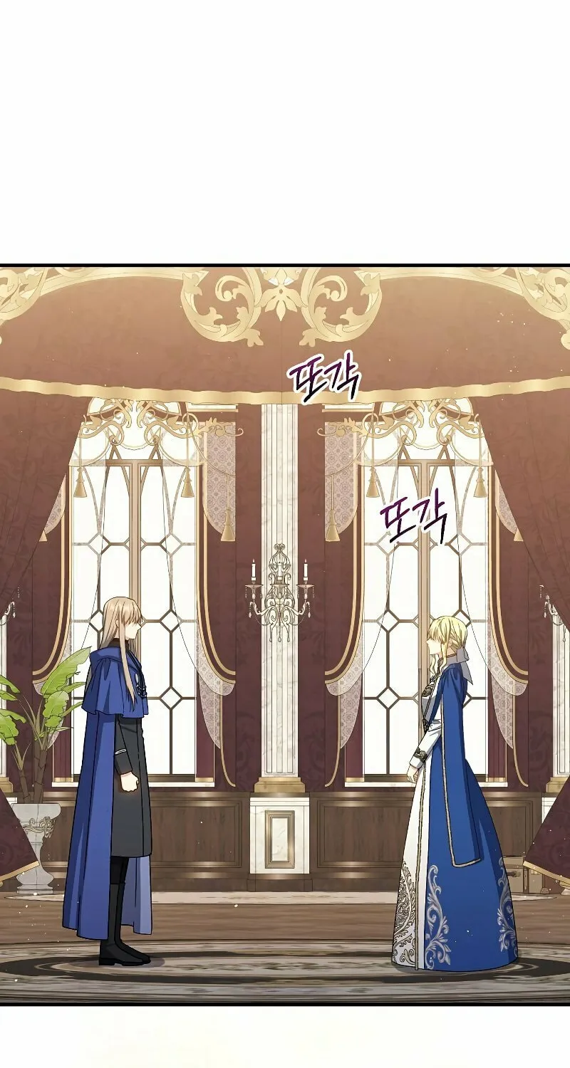 Read The Return of the 8th Class Mage Manga Online