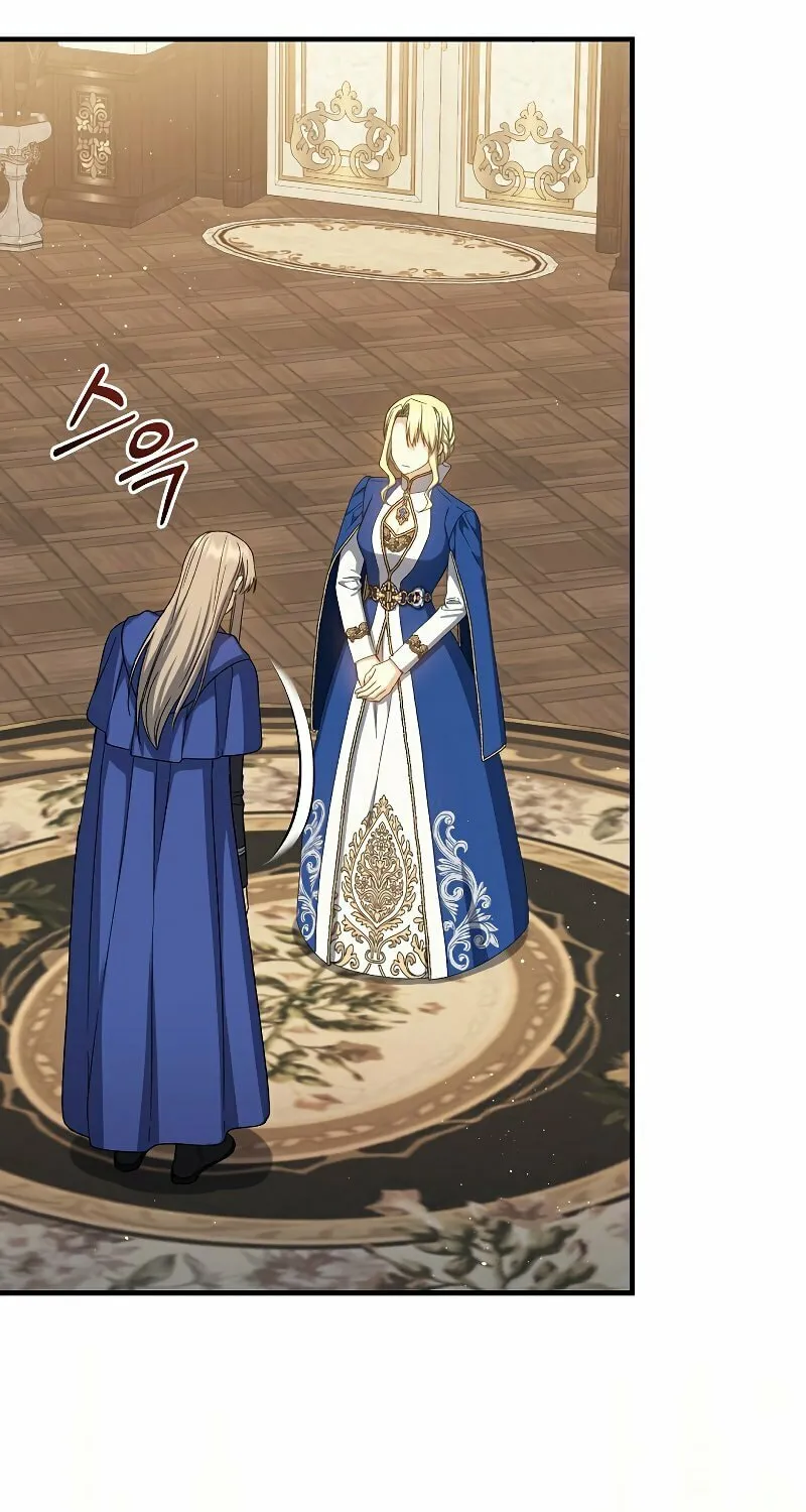 Read The Return of the 8th Class Mage Manga Online