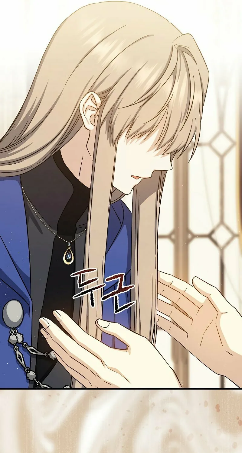 Read The Return of the 8th Class Mage Manga Online