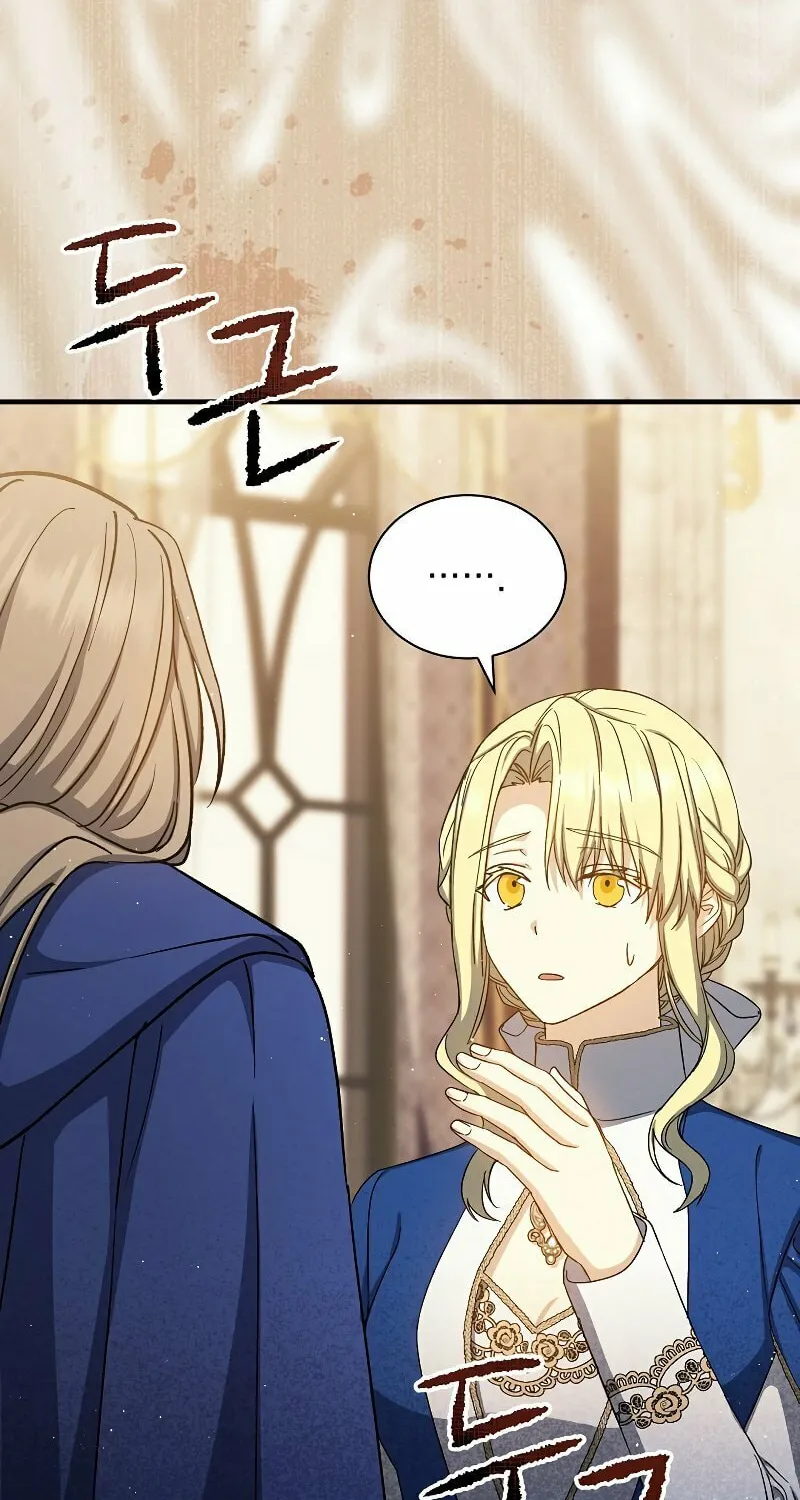 Read The Return of the 8th Class Mage Manga Online