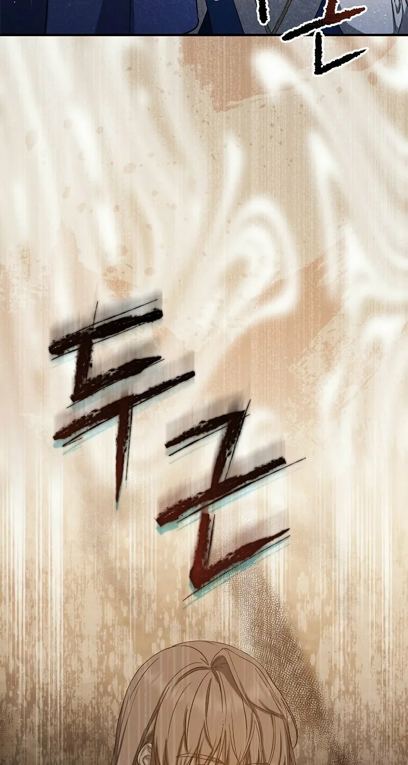 Read The Return of the 8th Class Mage Manga Online