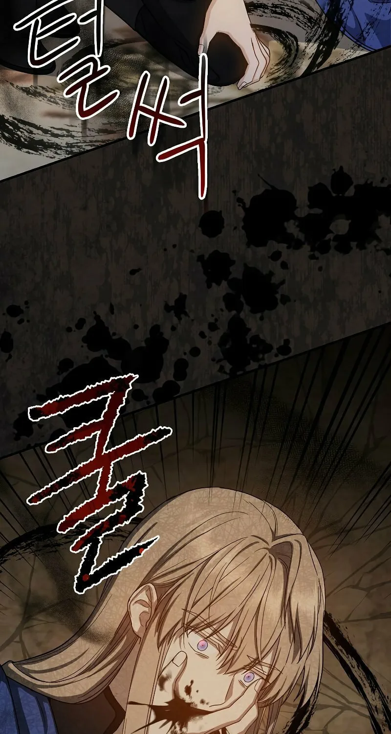 Read The Return of the 8th Class Mage Manga Online