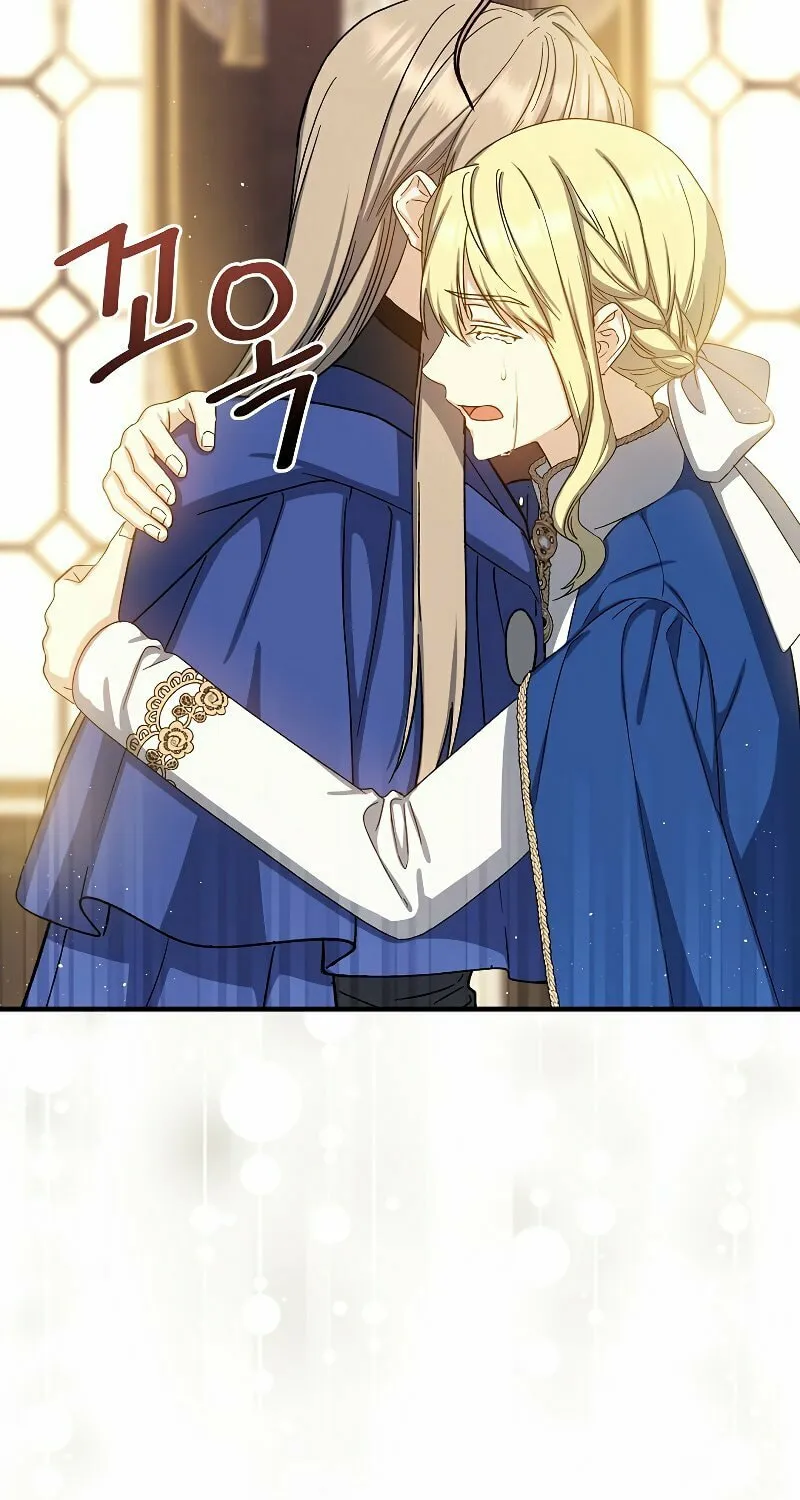 Read The Return of the 8th Class Mage Manga Online