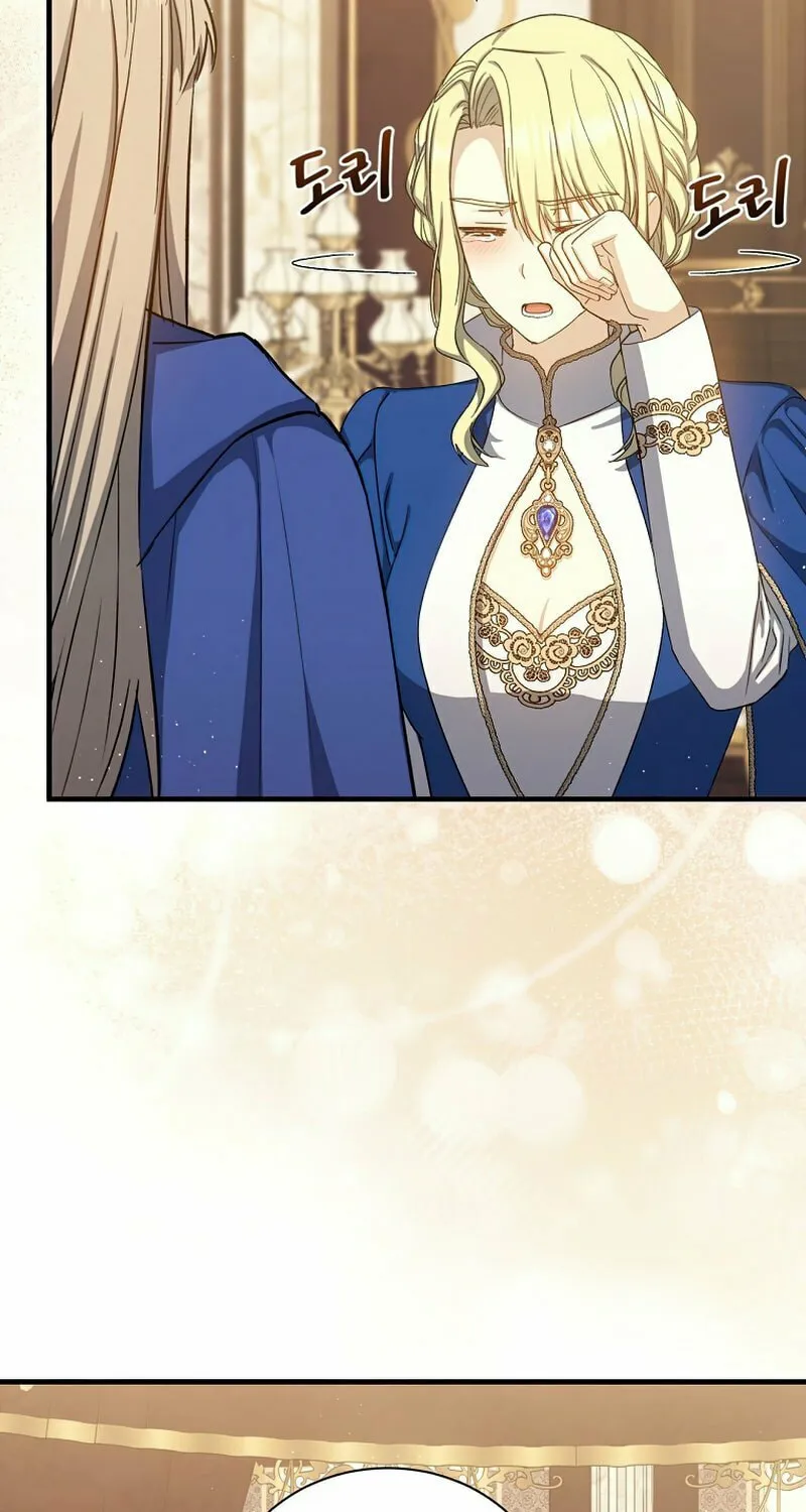 Read The Return of the 8th Class Mage Manga Online