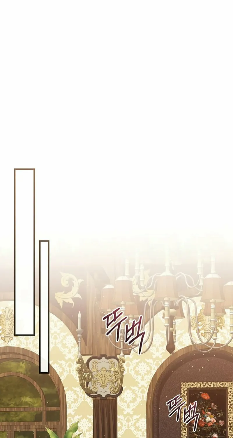 Read The Return of the 8th Class Mage Manga Online