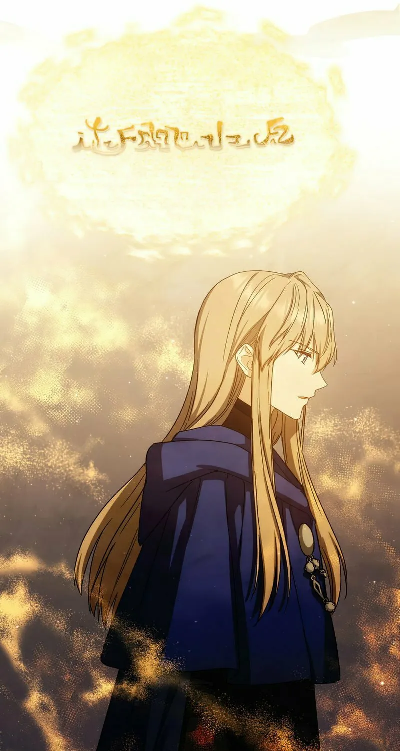 Read The Return of the 8th Class Mage Manga Online