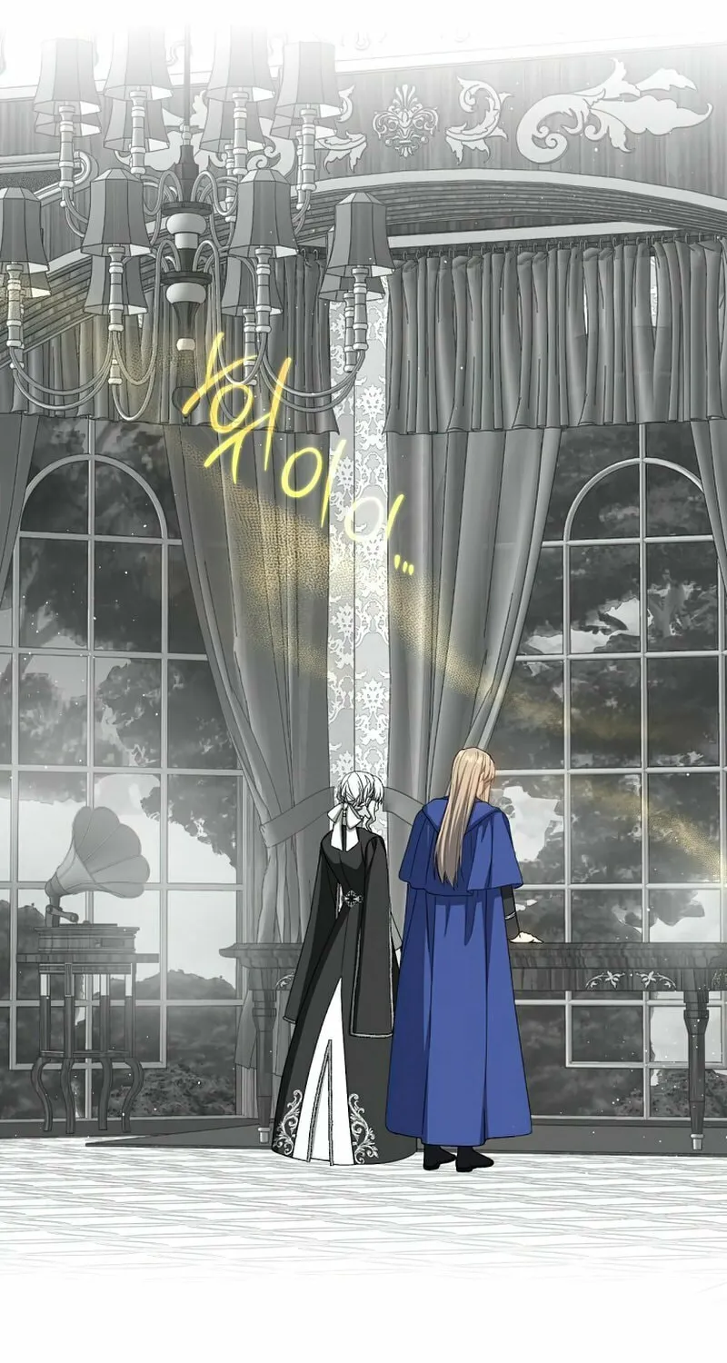 Read The Return of the 8th Class Mage Manga Online