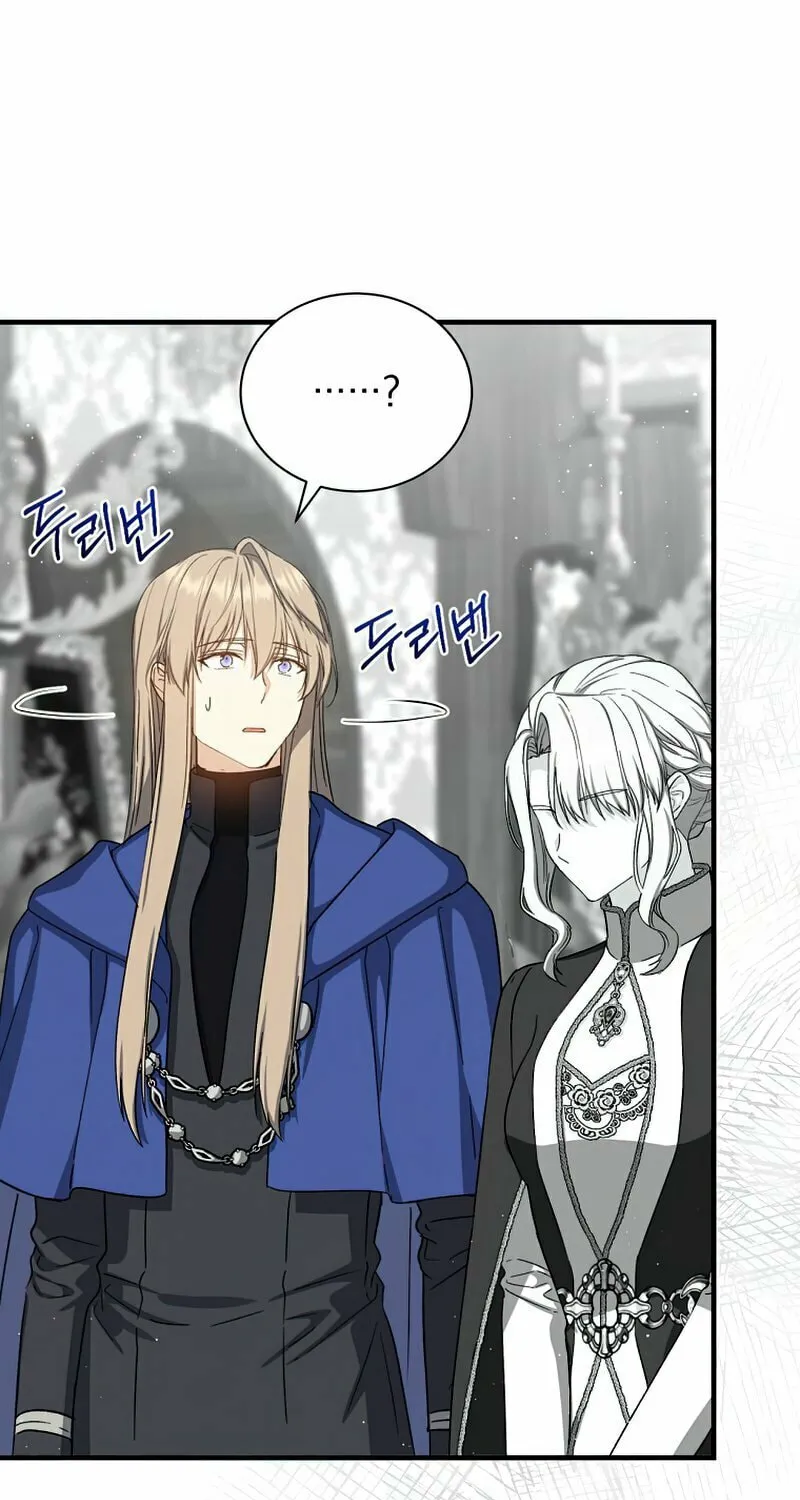 Read The Return of the 8th Class Mage Manga Online