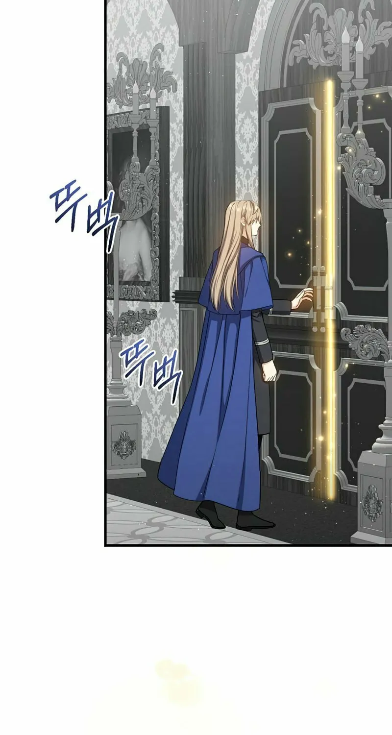 Read The Return of the 8th Class Mage Manga Online