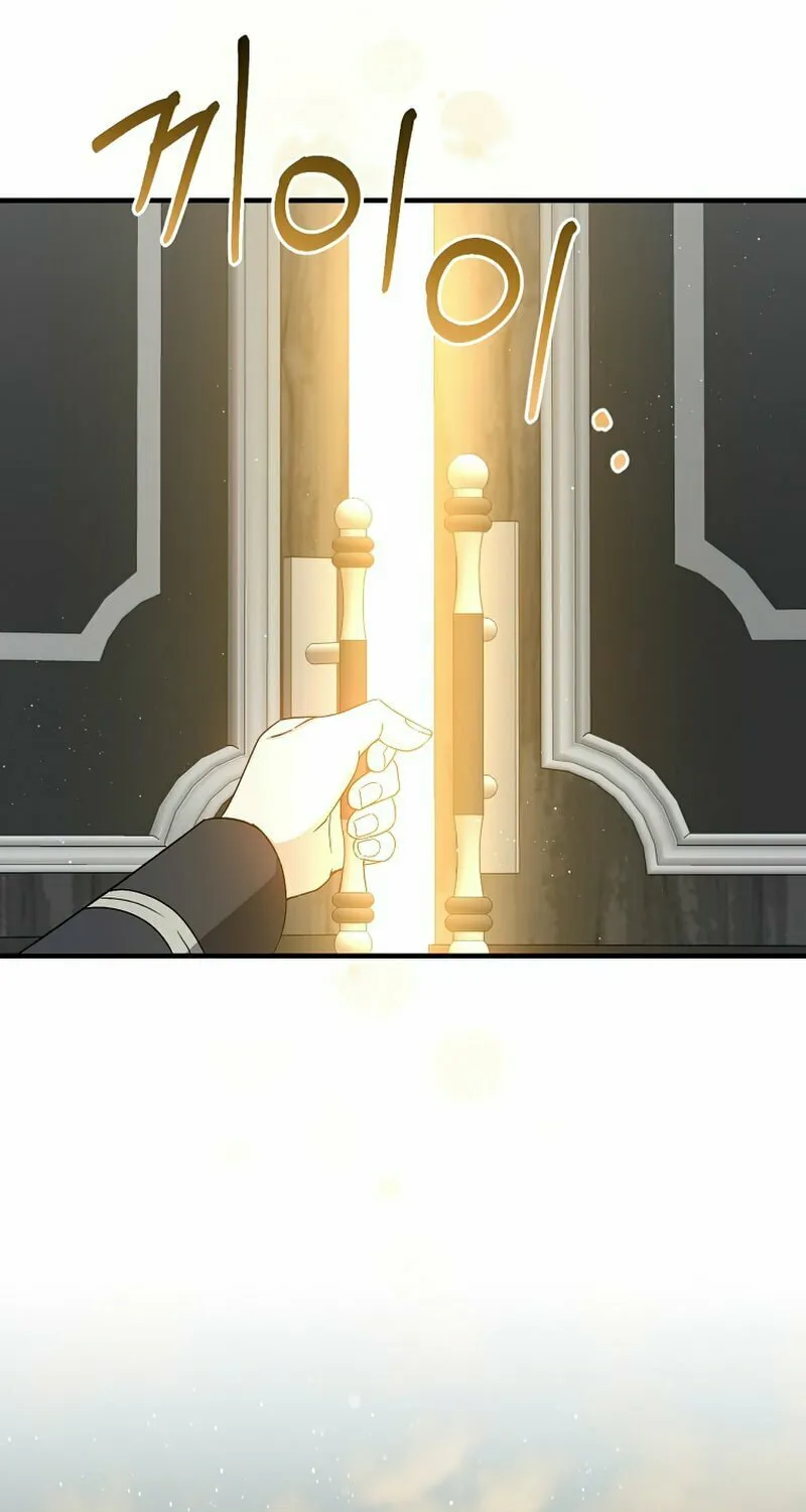 Read The Return of the 8th Class Mage Manga Online