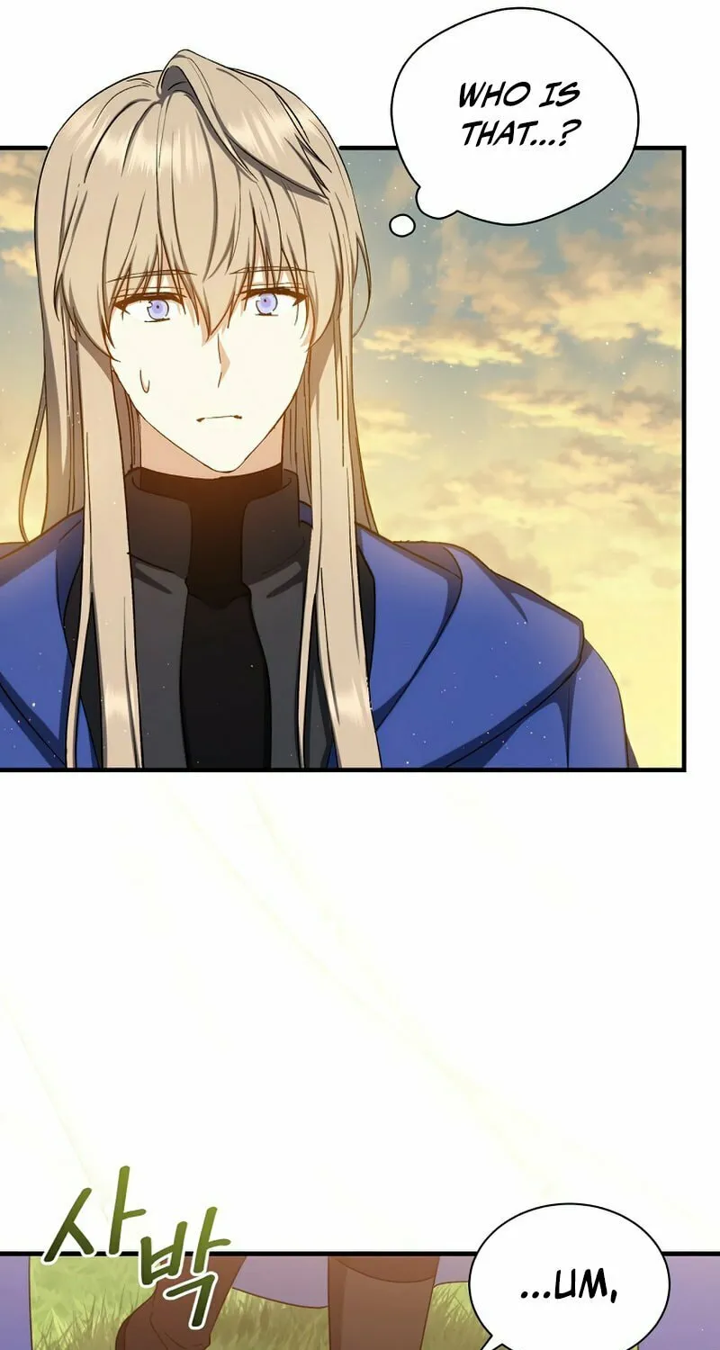 Read The Return of the 8th Class Mage Manga Online