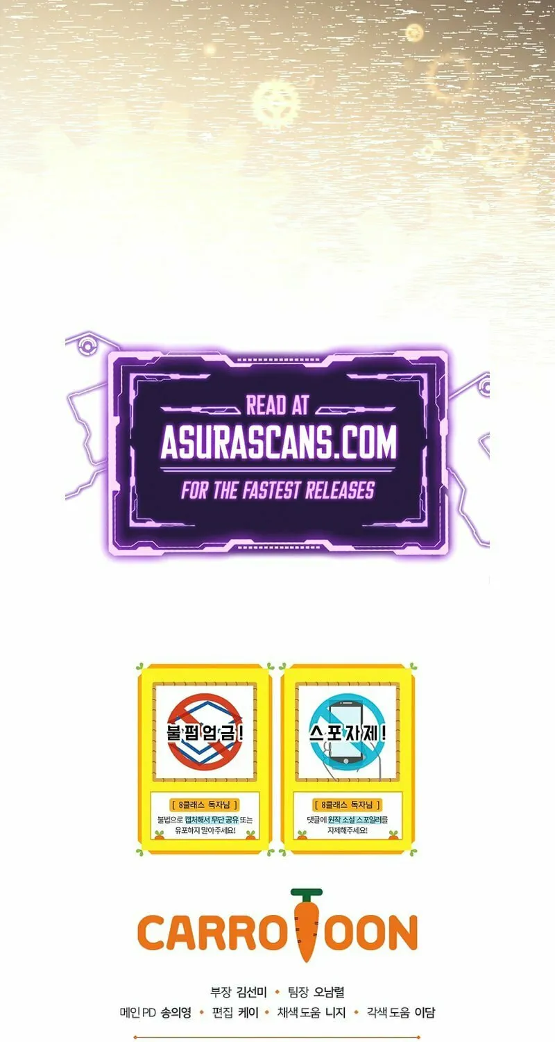 Read The Return of the 8th Class Mage Manga Online