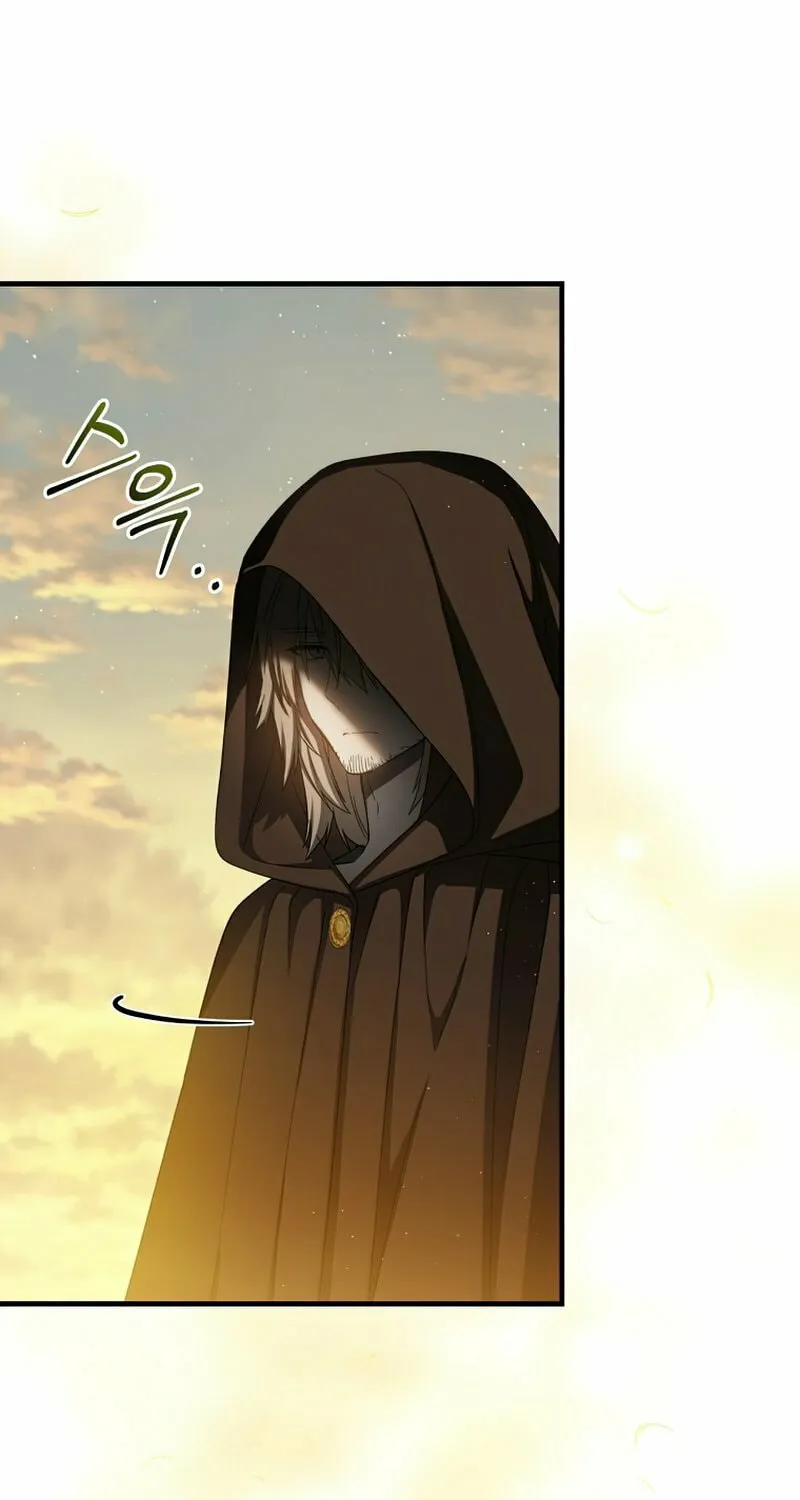 Read The Return of the 8th Class Mage Manga Online