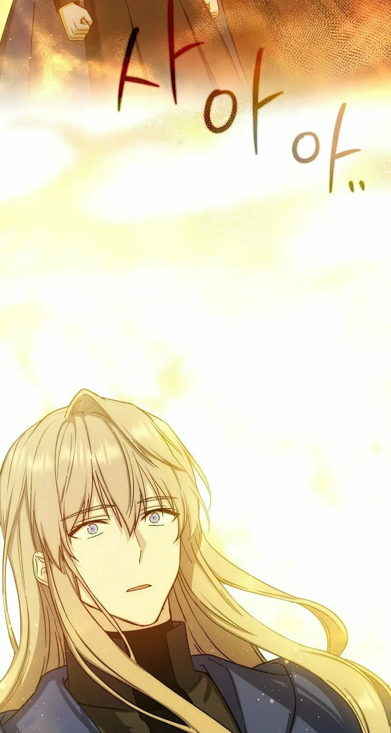 Read The Return of the 8th Class Mage Manga Online