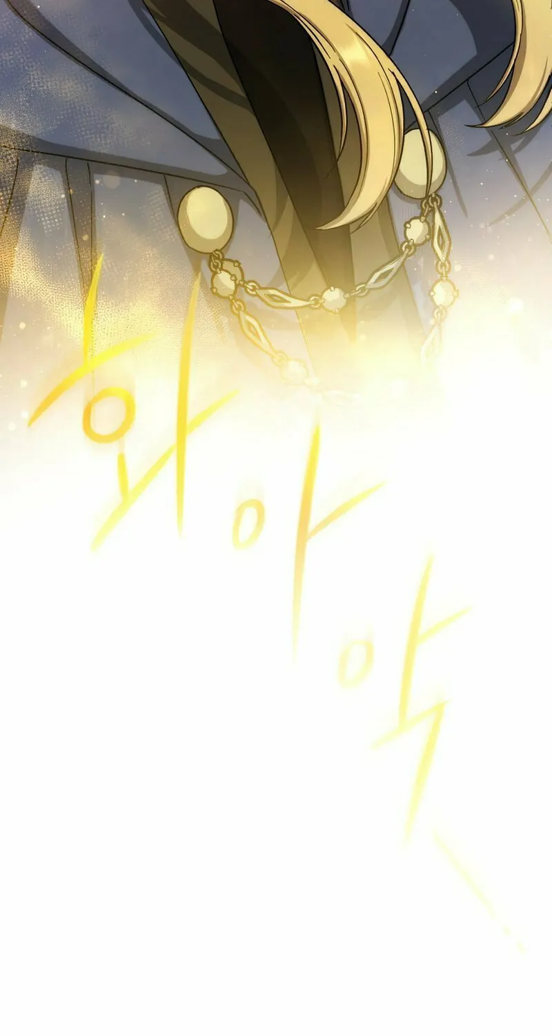 Read The Return of the 8th Class Mage Manga Online