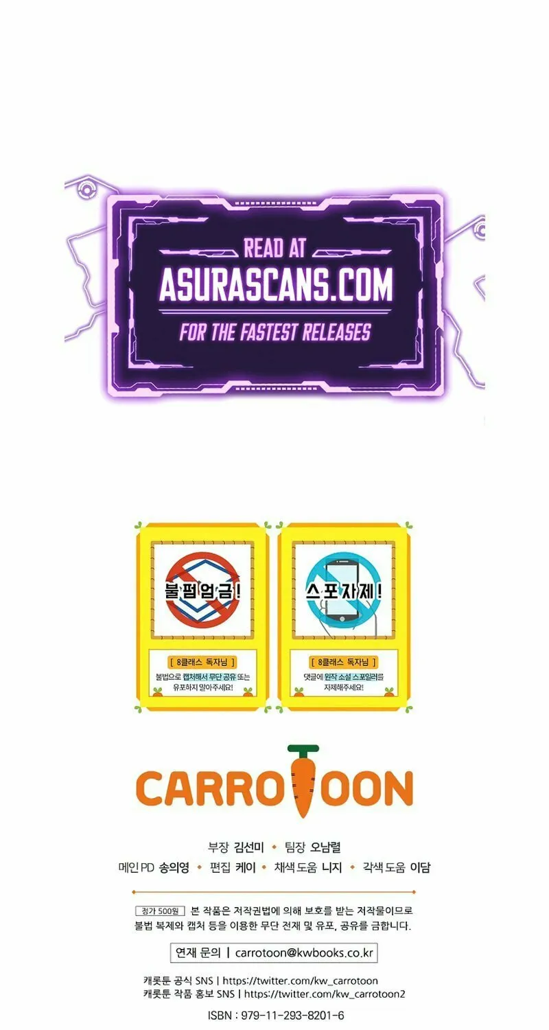 Read The Return of the 8th Class Mage Manga Online