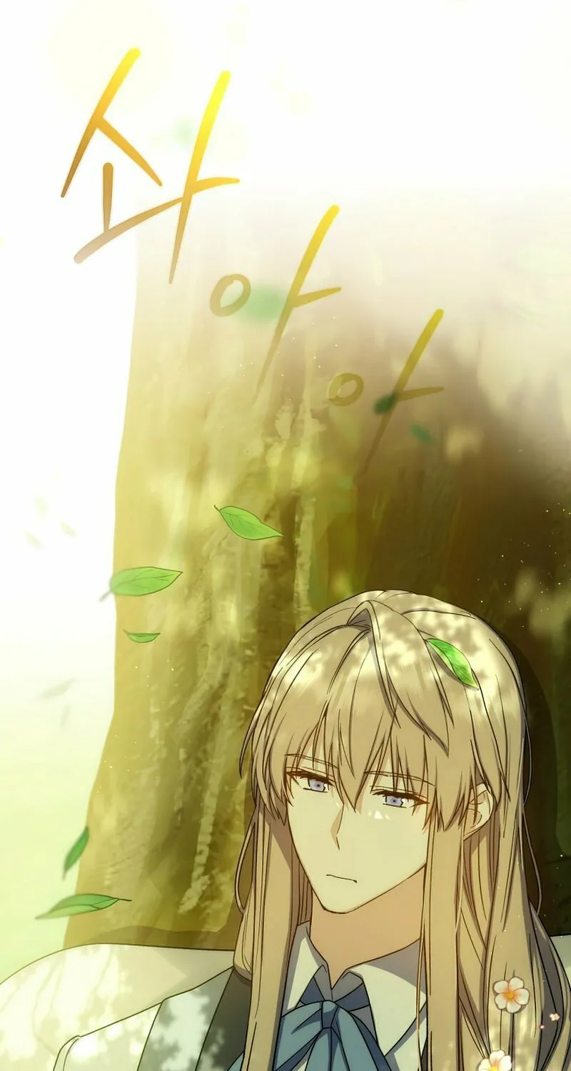 Read The Return of the 8th Class Mage Manga Online