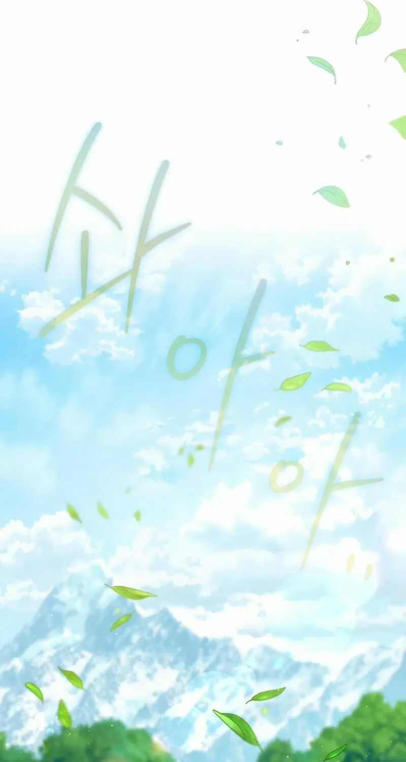 Read The Return of the 8th Class Mage Manga Online