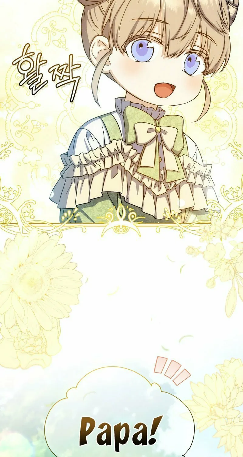 Read The Return of the 8th Class Mage Manga Online