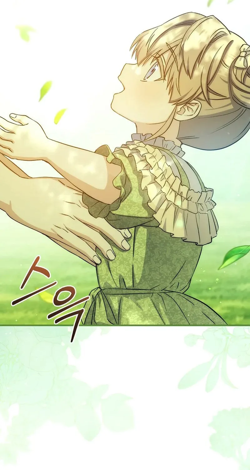 Read The Return of the 8th Class Mage Manga Online