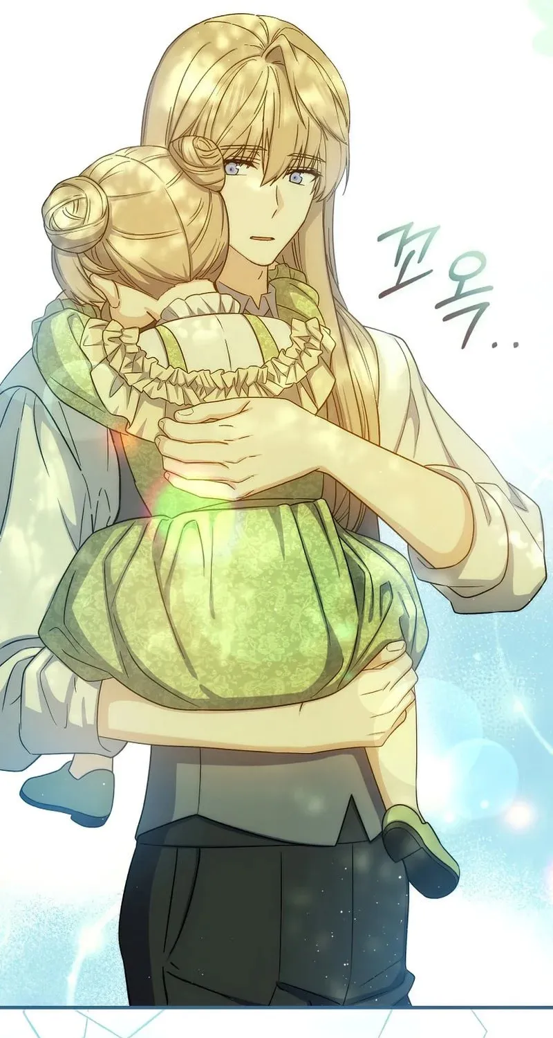 Read The Return of the 8th Class Mage Manga Online