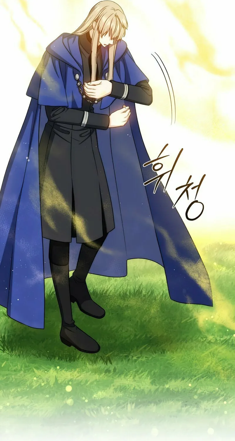 Read The Return of the 8th Class Mage Manga Online